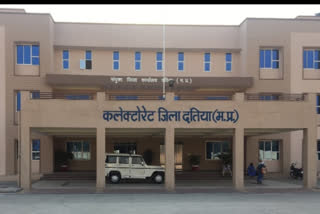 collectorate