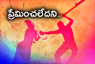 murder, murder in chittoor, love murder in chittoor