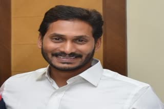 Demand for cancellation of recognition of YSR Congress rejected