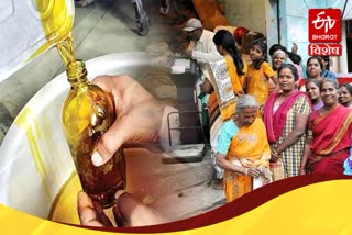haryana government stops mustard oil distribution at ration depot for ration card holders