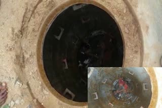 Three workers suffocate death in a manhole