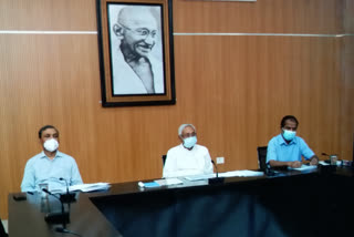 CM Nitish Kumar review meeting