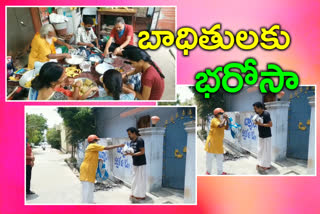 annadanam to corona victims in jagtial