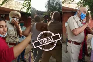 chandigarh police viral video