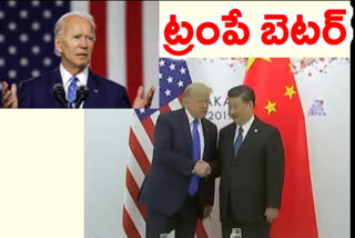 Biden, trump