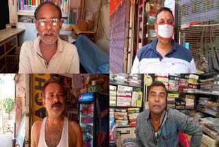 all-shops-open-in-unlock-01-in-sahibganj