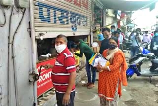 Traders protest in Bharatpur, लॉकडाउन को लेकर व्यापारियों का विरोध