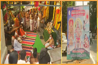 ttd-hanuman-jayanthi-vedukalu-at-aakasa-ganga-in-tirupathi