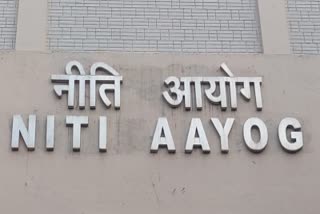 niti aayog, privatisation of banks, bank of maharashtra, central bank