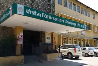 aiims-experts-visited-regional-hospital-bilaspur