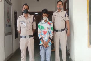 police arrested the youth accused of rape