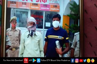 groom sent to jail in lakhimpur kheri  लखीमपुर खीरी में दूल्हे को जेल भेजा  चिकनाजगाती गांव में हर्ष फायरिंग  Harsh firing in Chiknajagati village  Harsh firing in Dhaurahra Kotwali area  groom arrested before wedding in lakhimpur kheri  लखीमपुर खीरी में शादी से पहले दूल्हा गिरफ्तार