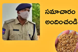 Seizure of counterfeit seeds in siddipet district