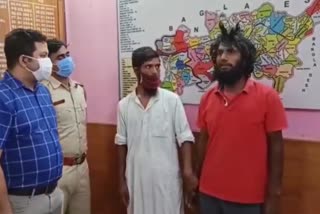 bagda police recovered a vagabond man and returned to his home