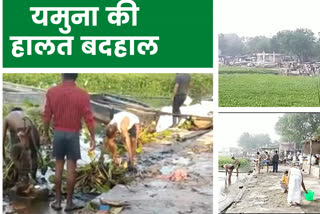 Garbage at Kalighat and Ram Ghat Wazirabad delhi