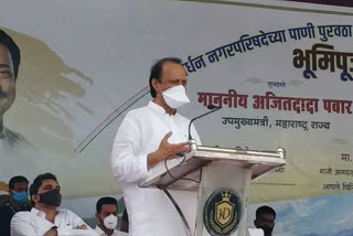 Deputy Chief Minister Ajit Pawar