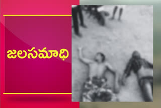 విషాదం :  తెలుగుగంగ కాలువలో పడి ముగ్గురు యువకులు మృతి