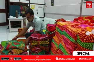 Surat Textile Industry