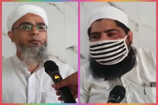 Muslim religious leader appeal to get vaccinated in ghaziabad