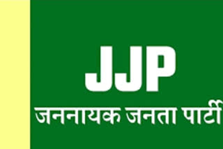 JJP NEW OFFICIALS APPOINTS ORGANIZATION