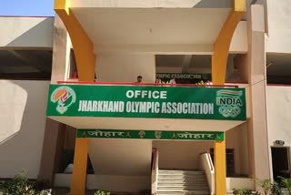 Jharkhand Olympic Association