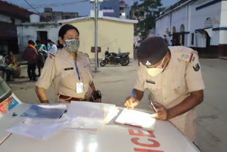Bhojpur police