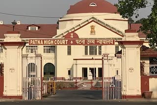 Patna High Court