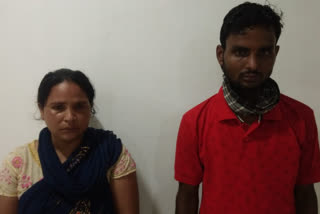 two drug smagler arrest in gorchawk