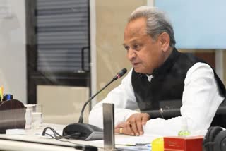 Chief Minister Ashok Gehlot,  Police Constable Recruitment for 8438 Posts