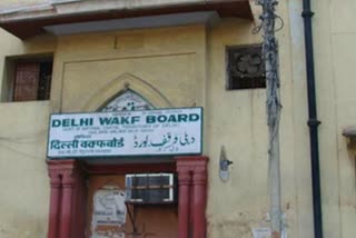 Waqf Board removed Asad Khan from the post of Imamat