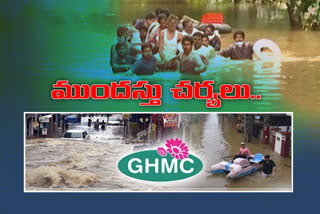 Ghmc: వరదలు పునరావృతం కాకుండా జీహెచ్ఎంసీ చర్యలు