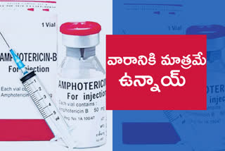 black-fungus-treatment-injections-shortage-in-telangana