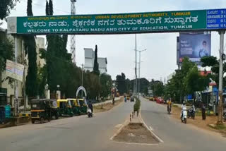 tumkur