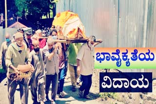 Muslim neighbours perform last rites of Kashmiri Pandit woman in Bandipora