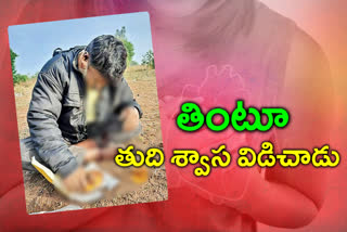 man died while eating at Telangana