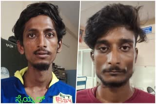 two accused arrested in Bhadravathi