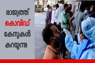 3,380 കൊവിഡ് മരണം  ഇന്ത്യ കൊവിഡ്  ഇന്ത്യ കൊവിഡ് കണക്ക്  രാജ്യത്ത് 1,20,529 പേർക്ക് കൂടി കൊവിഡ്  India reports 1,20,529 more covid cases  1,20,529 more covid cases news  1,20,529 more covid cases india  india covid cases