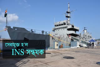 AS-ntl-indian-navys-oldest-hydrographic-survey-ship-ins-sandhayak-decommissioned-img