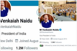 twitter restores blue verified badge on m venkaiah naidu's personal Twitter handle