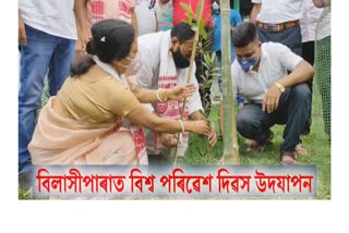 world-environment-day-celebrated-by-bilashipara-press-club