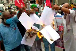 farmers protest against three farm law