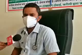 Psychiatrist Dr Premraj Meena,  corona pandemic