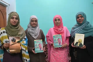 اردو  ویبنار میں  تین خواتین  مصنفین کی  تنقیدی کتابوں کا  آن لائن اجرا