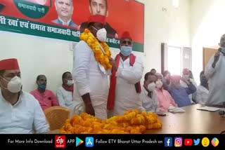 samajwadi party  समाजवादी पार्टी  जिला पंचायत अध्यक्ष  District Panchayat President  बलराम यादव बने जिला पंचायत अध्यक्ष पद के प्रत्याशी  balram Yadav candidate of district Panchayat President  district panchayat president in sant kabirnagar  संतकबीर नगर समाचार  sant kabir nagar news  अखिलेश यादव  ex cm akhilesh yadav