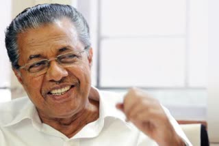 cm pinarayi vijayan  covid review meeting  covid third wave  മുഖ്യമന്ത്രി പിണറായി വിജയന്‍  കൊവിഡ് വാക്സിനേഷൻ  covid vaccination  kerala covid