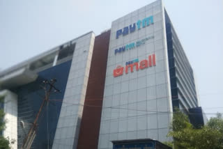 Paytm