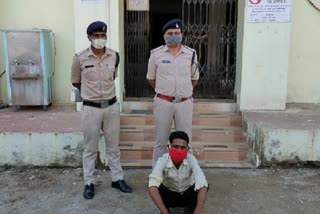 arrested groom accused of rape in Ambikapur