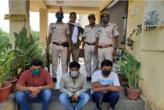 फर्जी कस्टम अधिकारी गिरफ्तार, Fake customs officer arrested