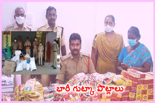 Gutka Seize : జిల్లాల్లో భారీగా గుట్కా సీజ్.. పలువురి అరెస్ట్