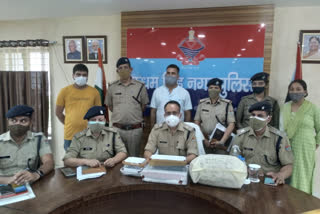 पुलिस ने दी जानकारी